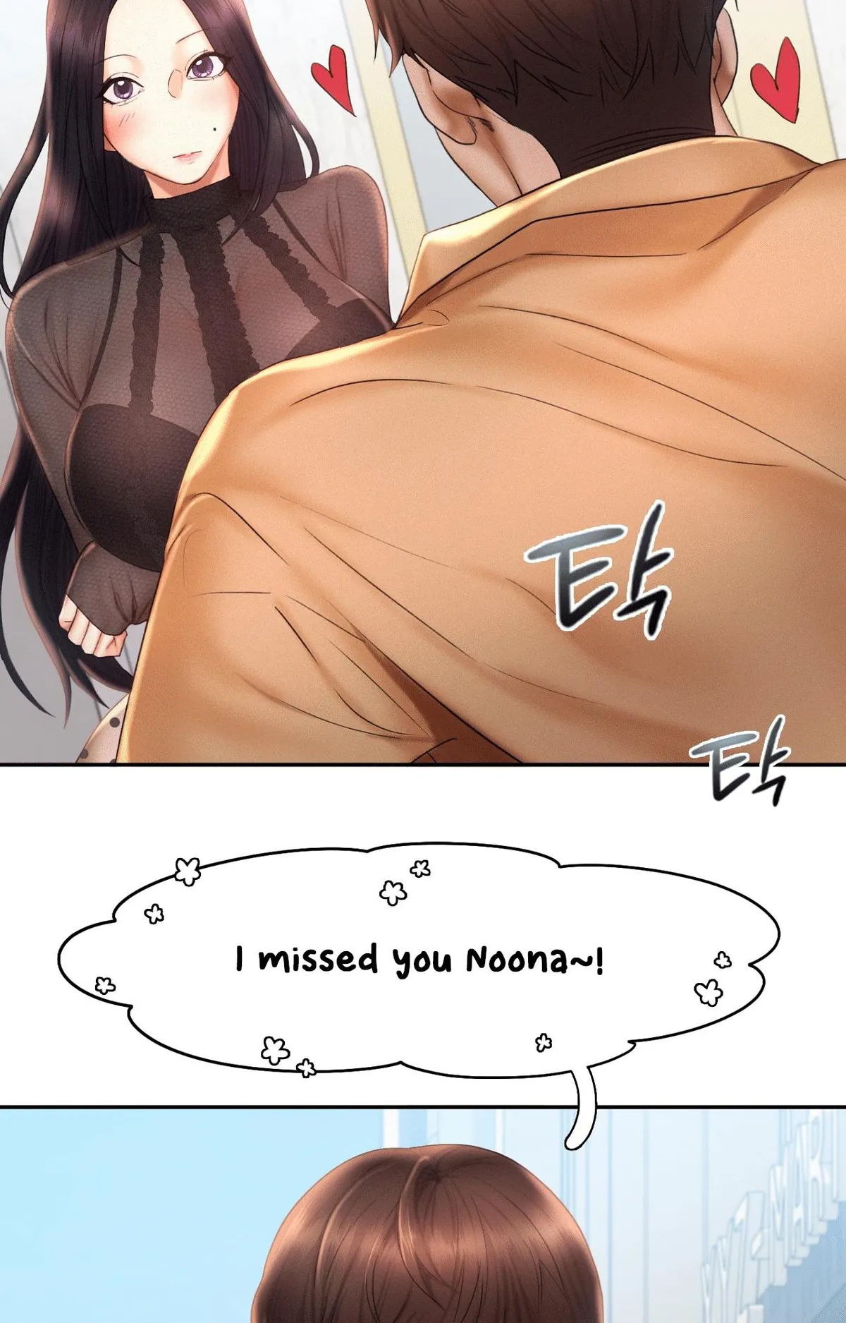 Flying High Chapter 20 page 45 - 