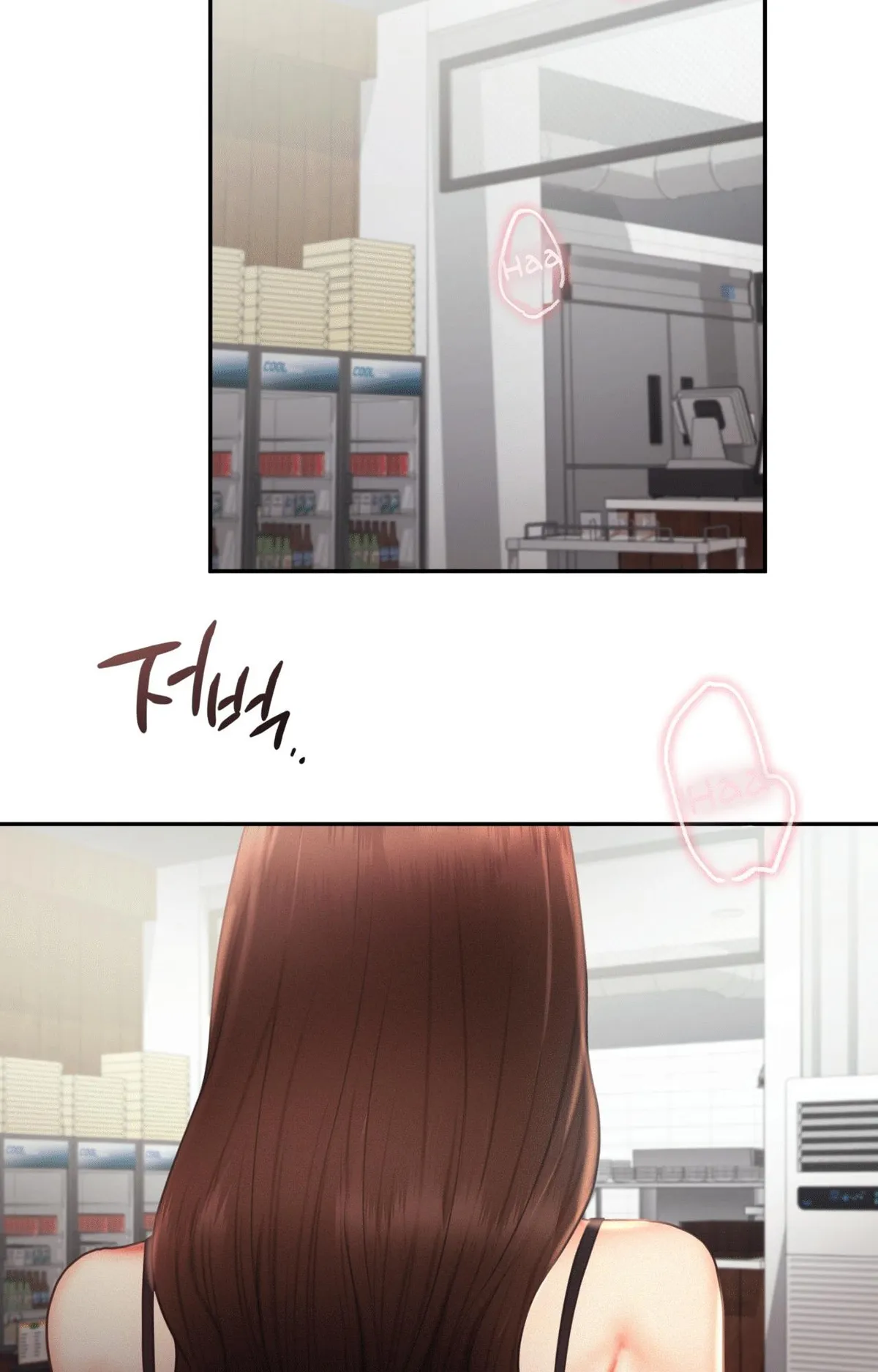 Flying High Chapter 20 page 10 - 