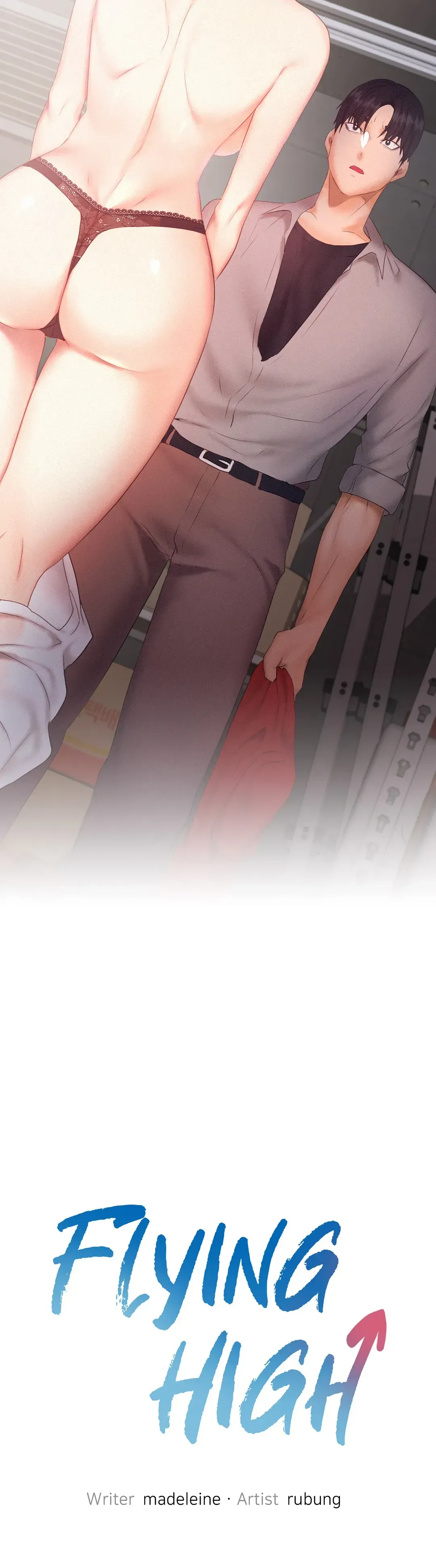 Flying High Chapter 29 page 3 - 