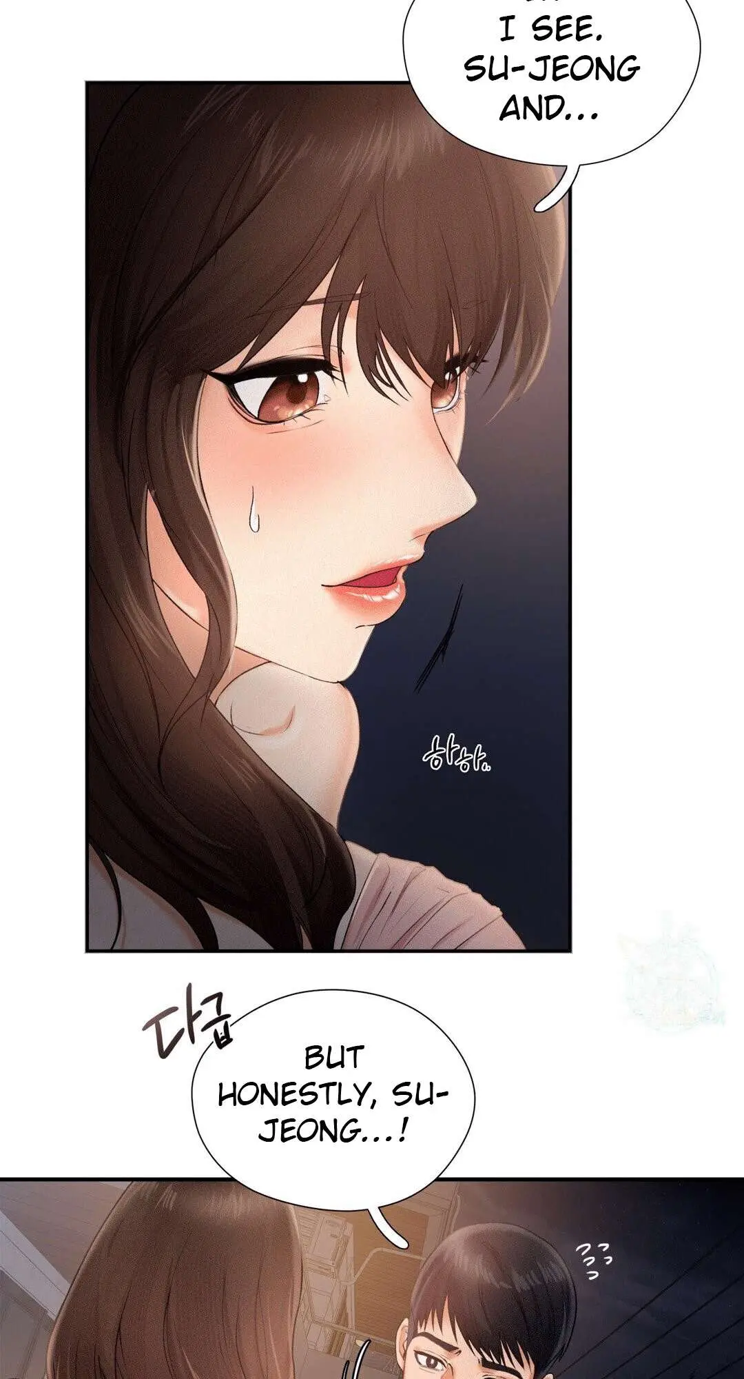 Flying High Chapter 3 page 11 - 