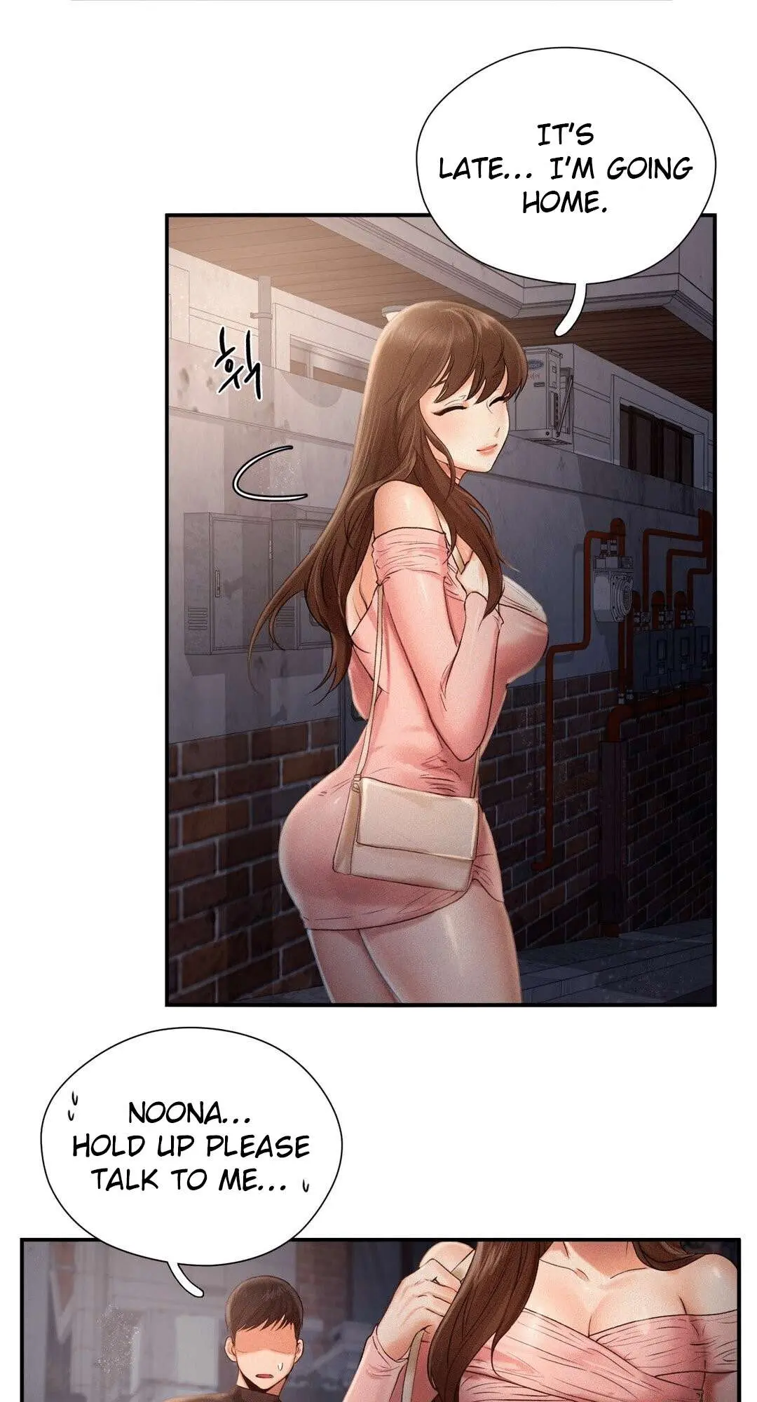 Flying High Chapter 3 page 15 - 
