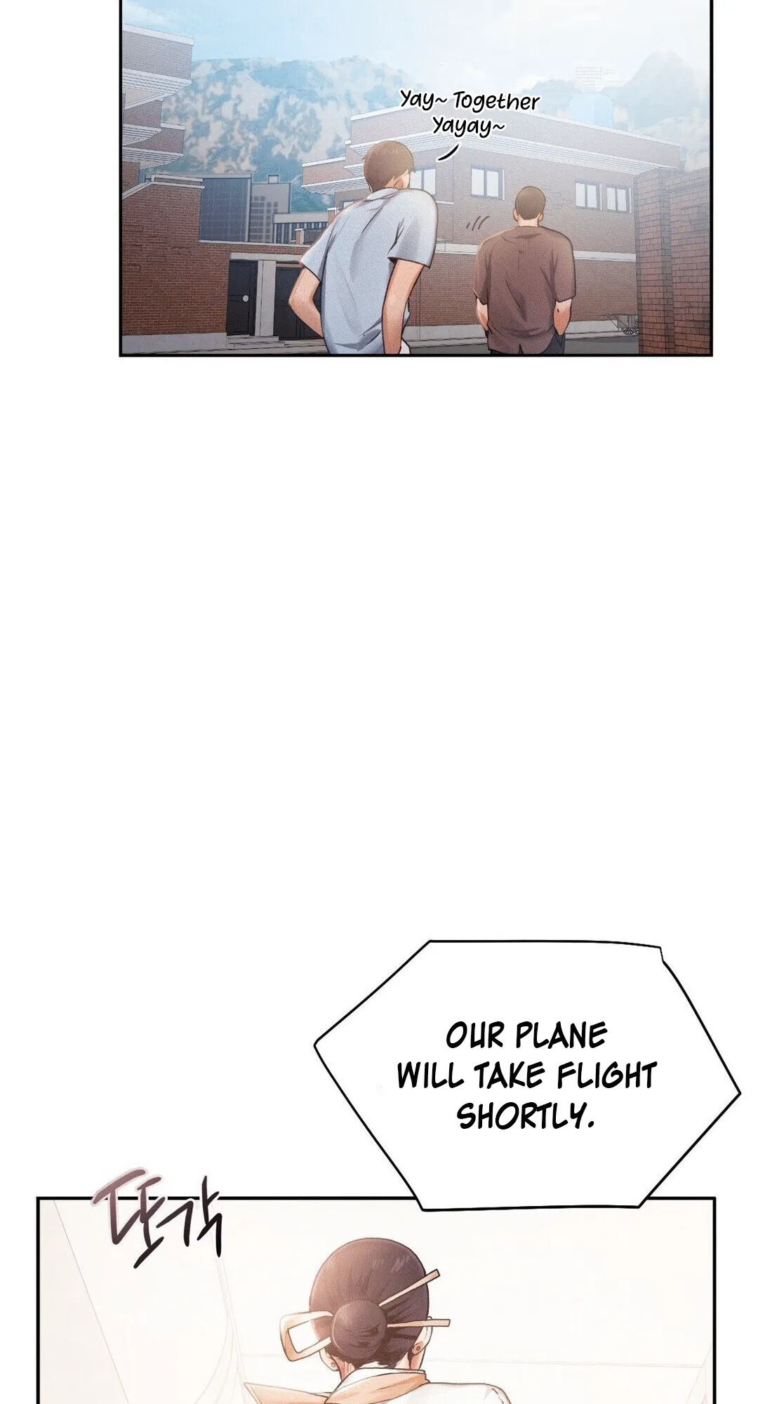 Flying High Chapter 3 page 32 - 