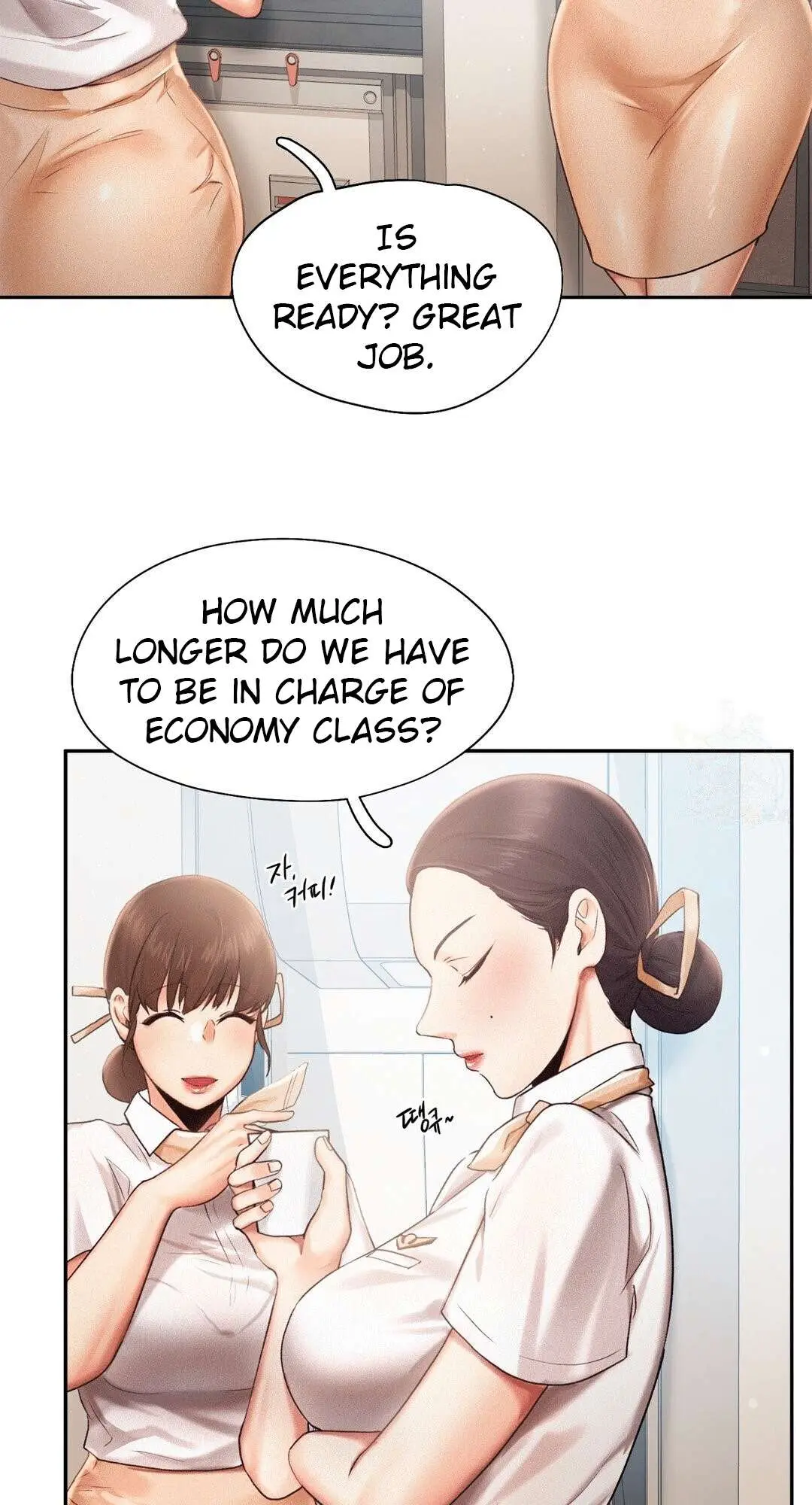 Flying High Chapter 3 page 38 - 