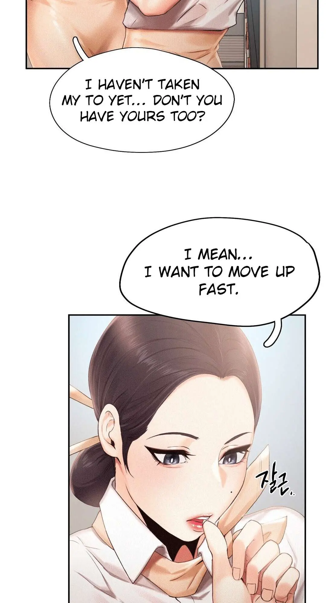 Flying High Chapter 3 page 39 - 