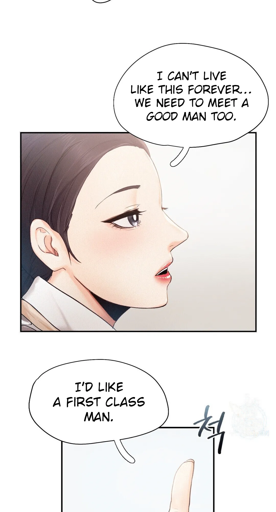 Flying High Chapter 3 page 42 - 