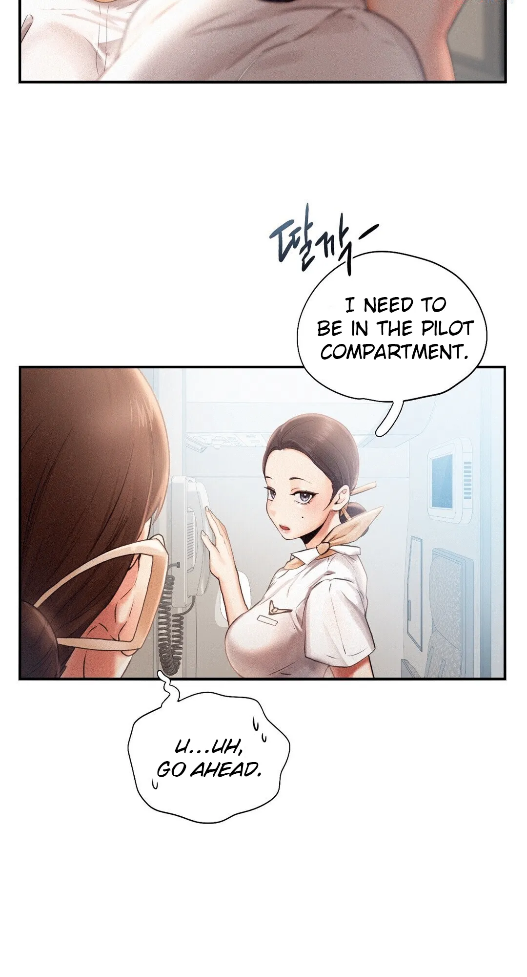 Flying High Chapter 3 page 45 - 