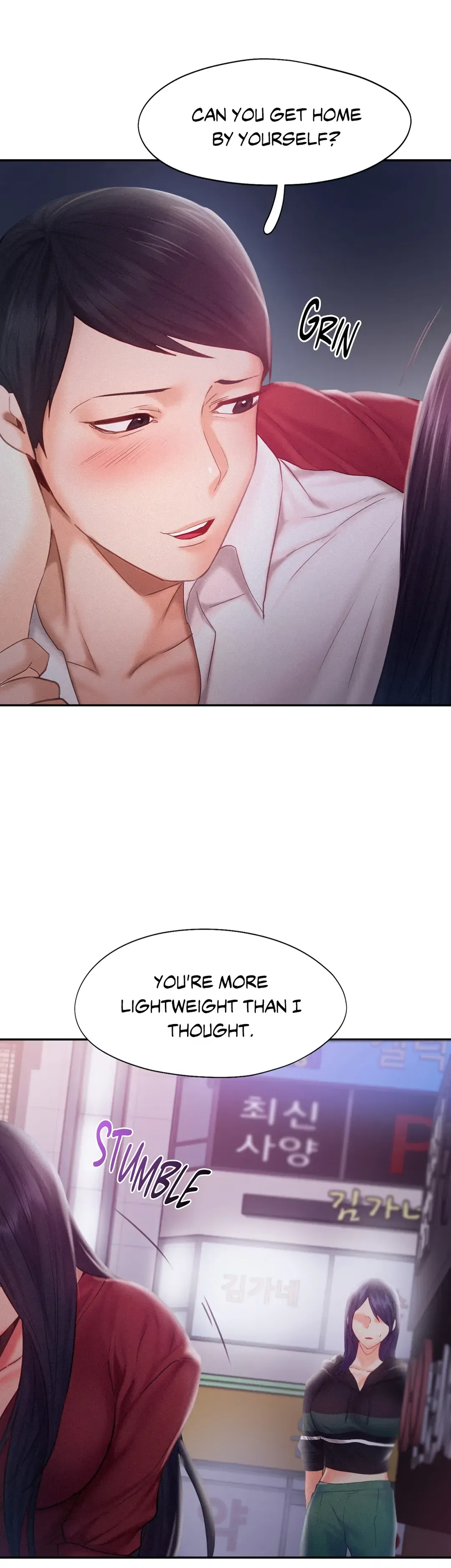 Flying High Chapter 32 page 12 - 