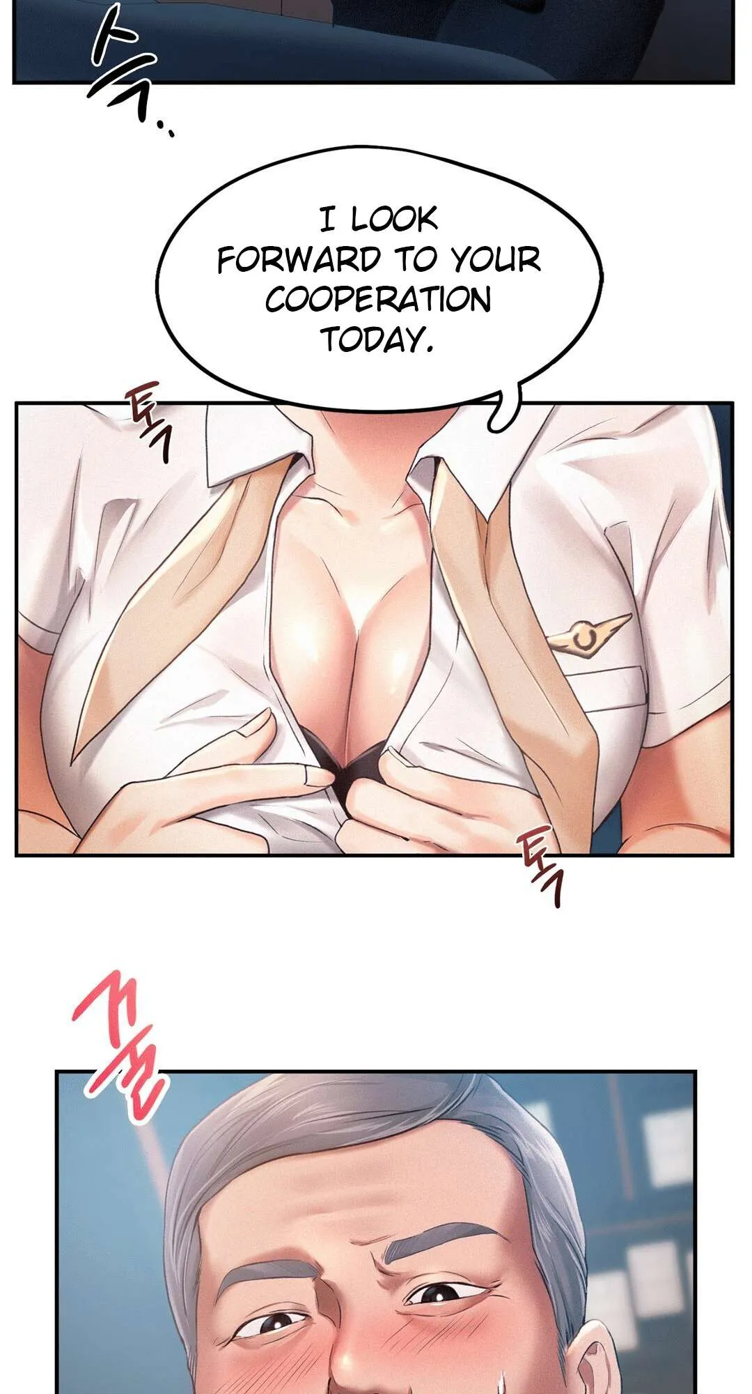Flying High Chapter 4 page 2 - 