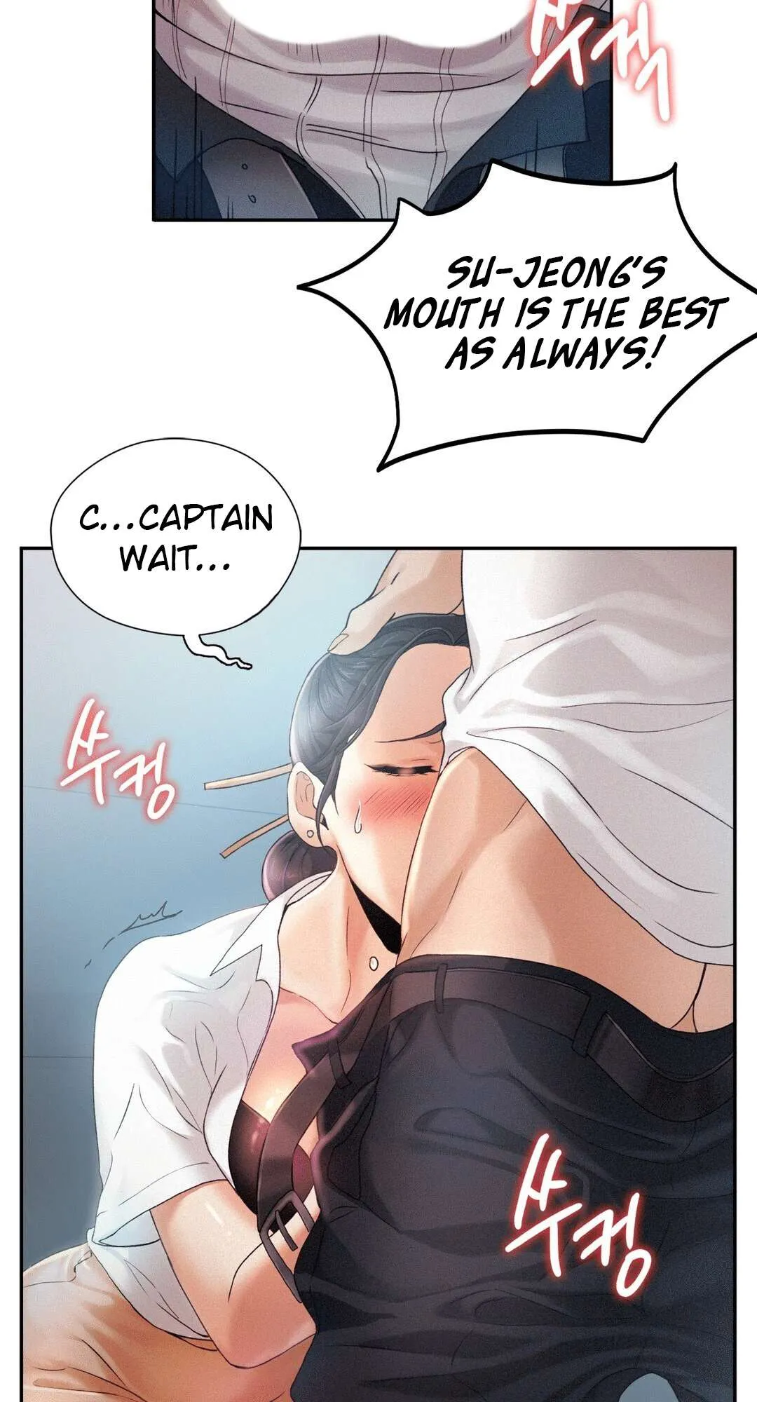 Flying High Chapter 4 page 12 - 