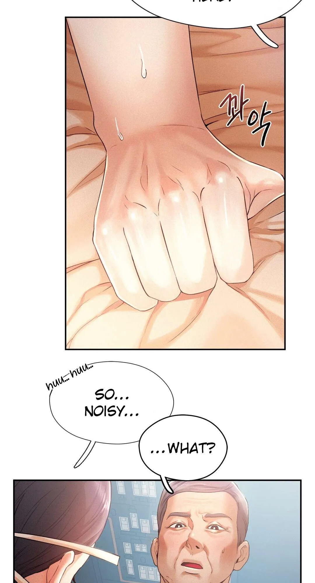Flying High Chapter 4 page 16 - 