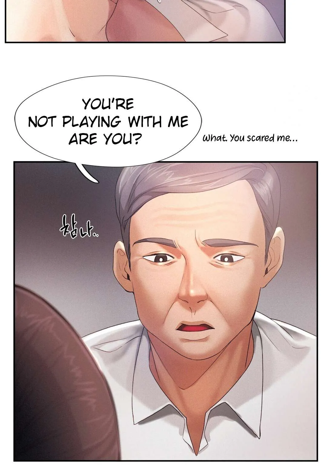 Flying High Chapter 4 page 18 - 