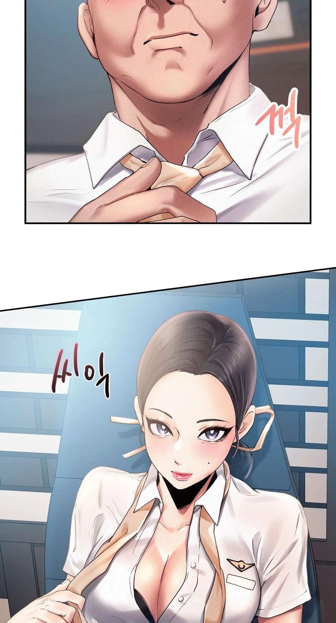 Flying High Chapter 4 page 3 - 
