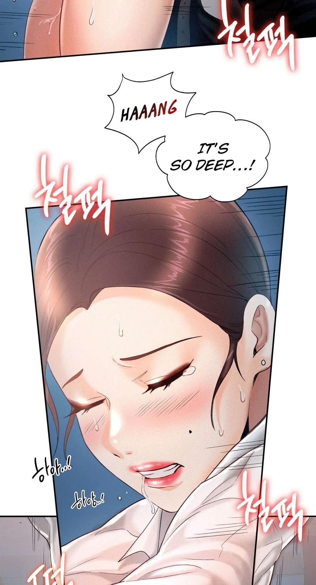 Flying High Chapter 4 page 32 - 
