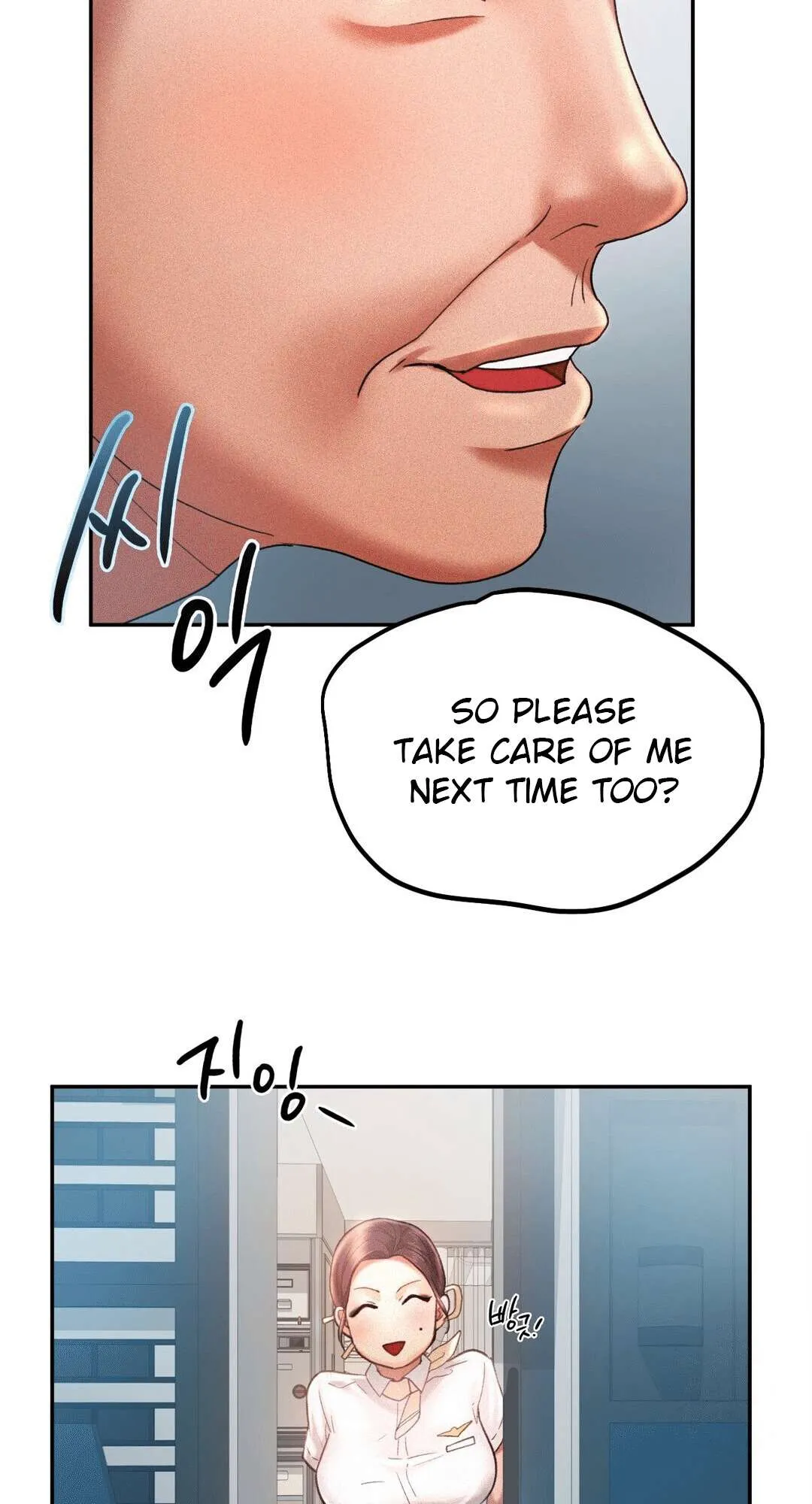 Flying High Chapter 4 page 42 - 