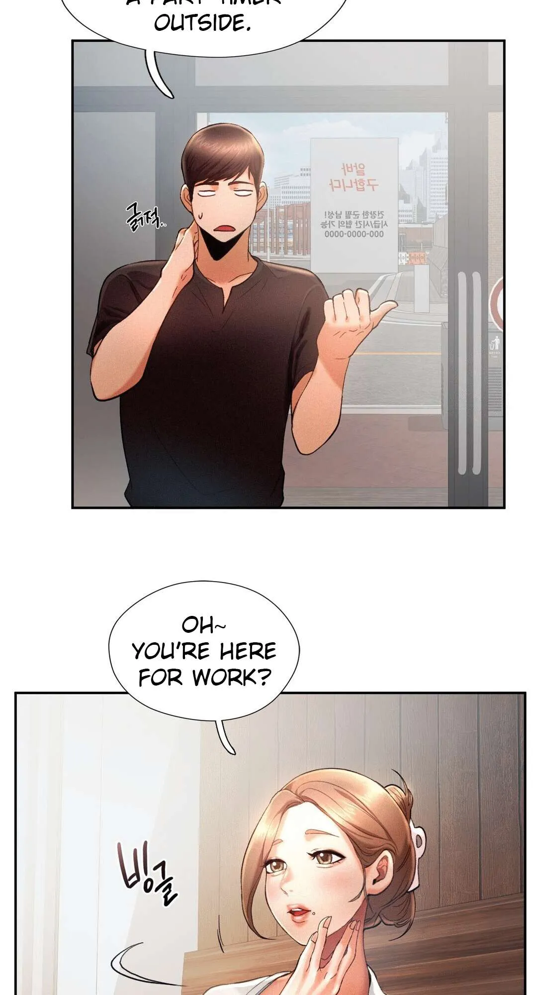 Flying High Chapter 4 page 49 - 