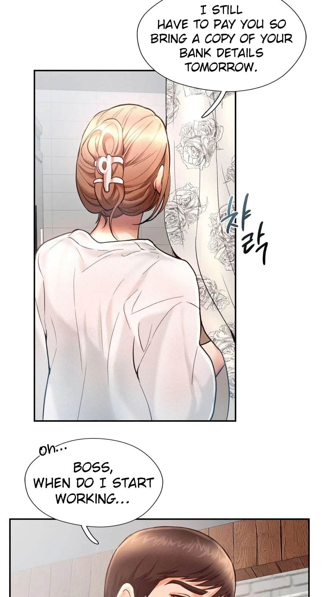 Flying High Chapter 4 page 54 - 