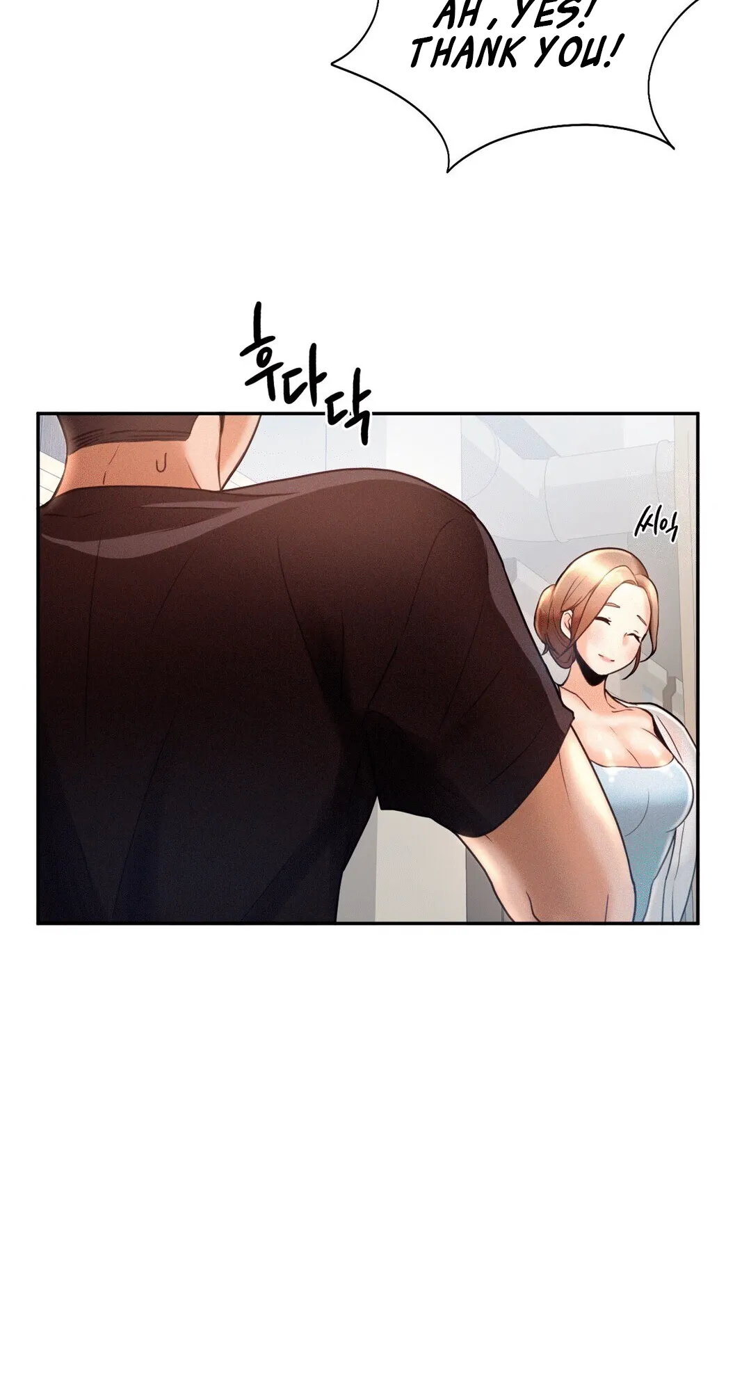 Flying High Chapter 4 page 58 - 