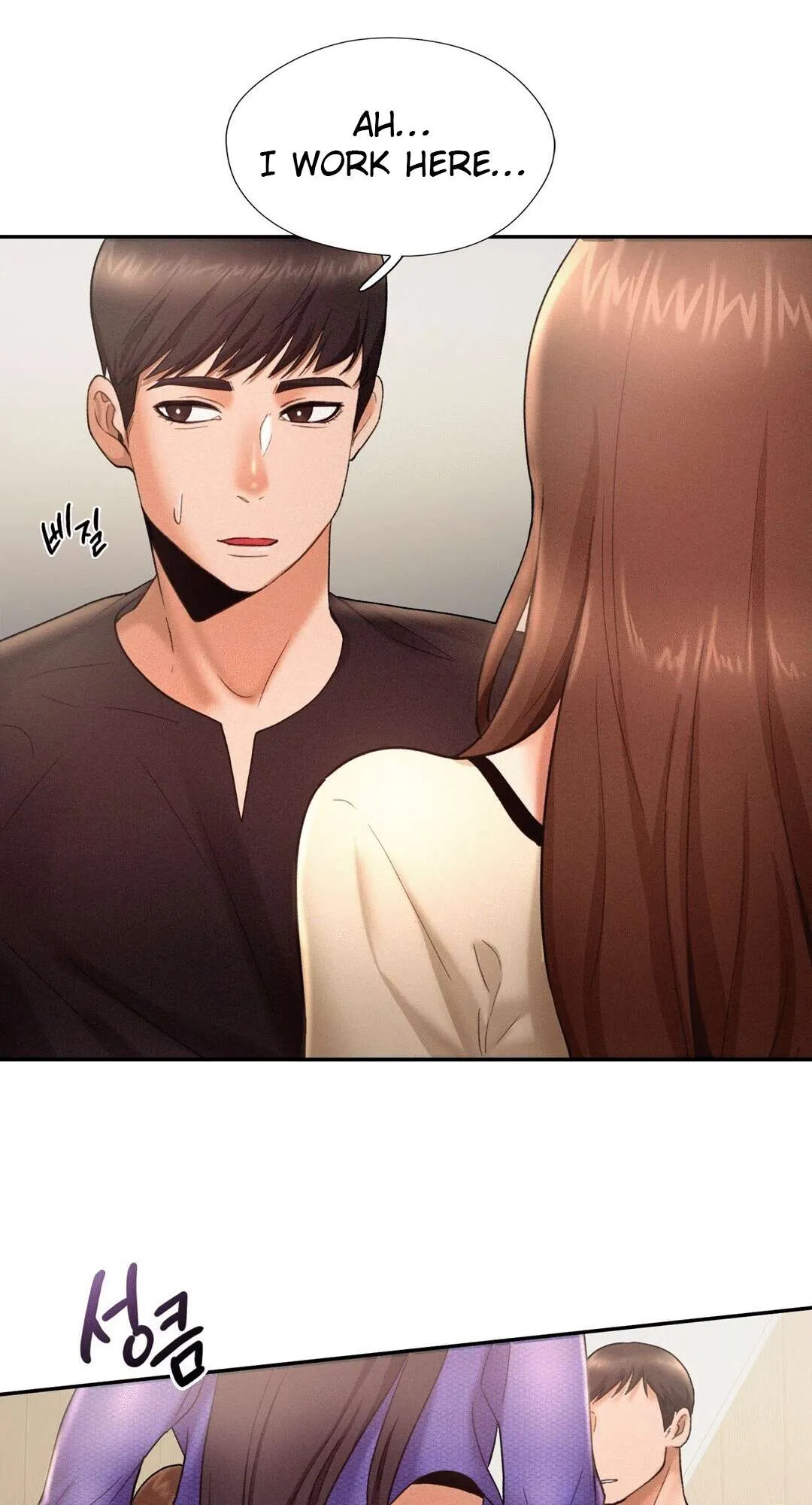 Flying High Chapter 4 page 68 - 