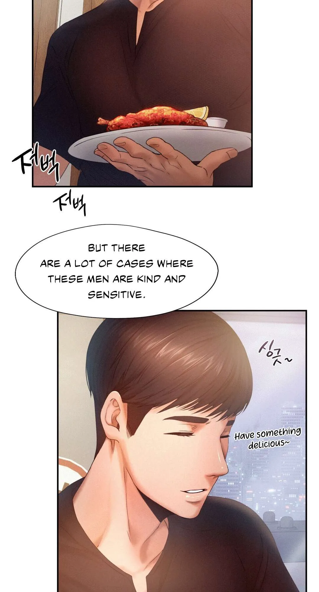 Flying High Chapter 5 page 12 - 