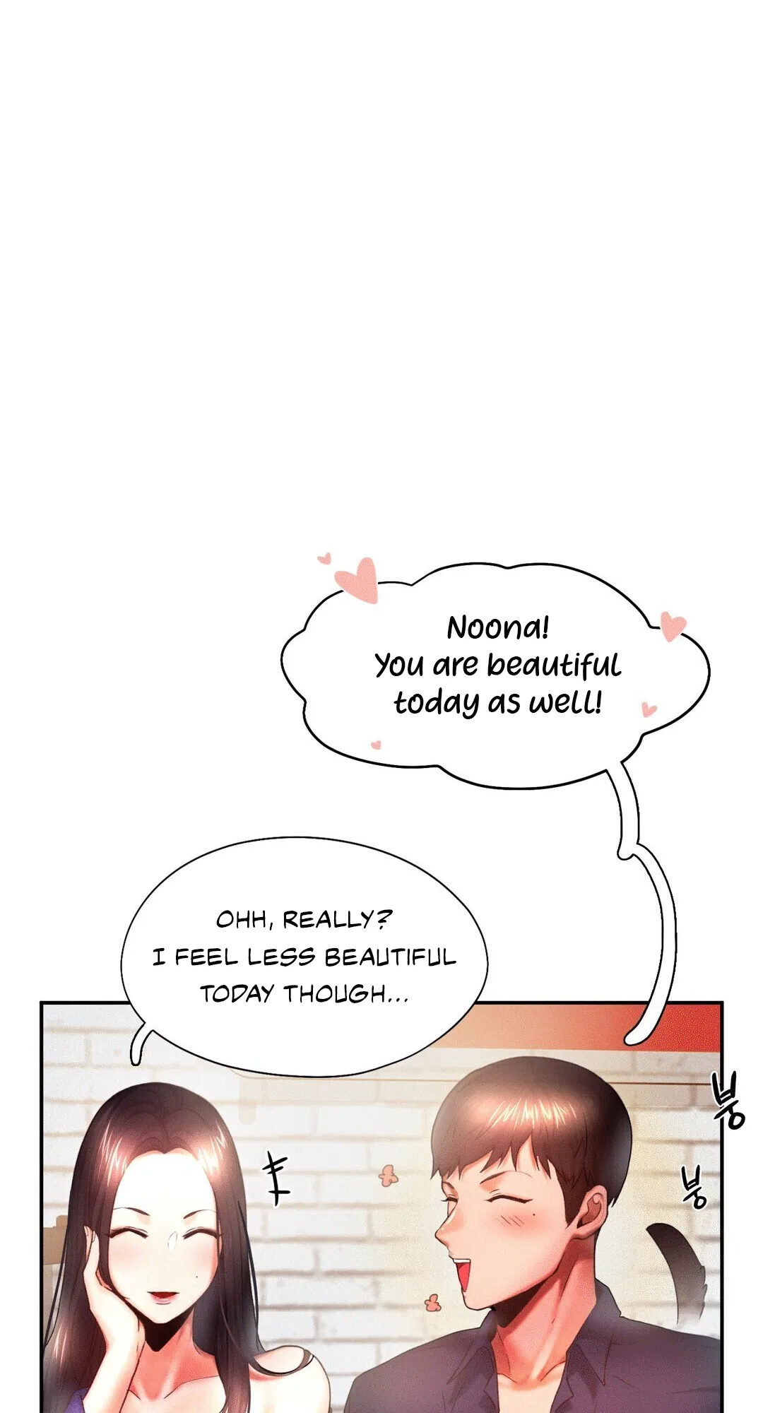 Flying High Chapter 5 page 20 - 