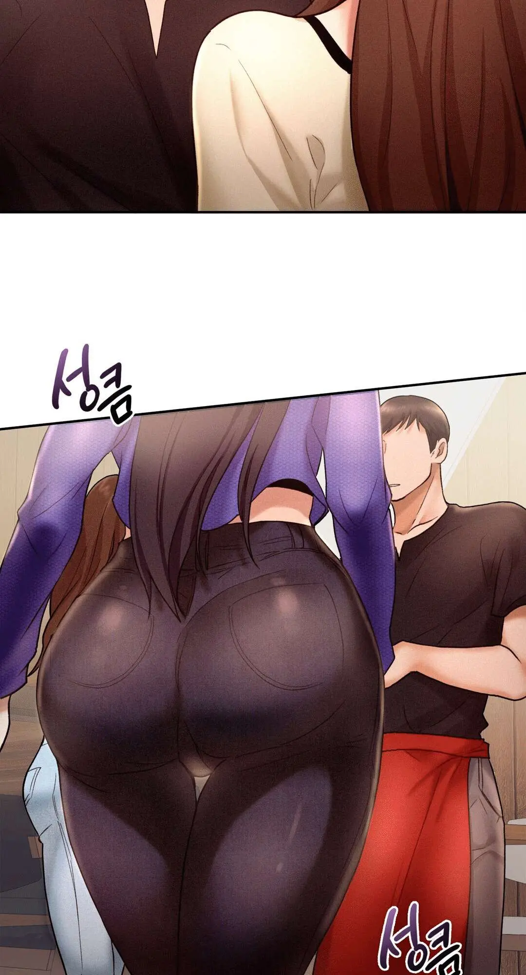 Flying High Chapter 5 page 3 - 