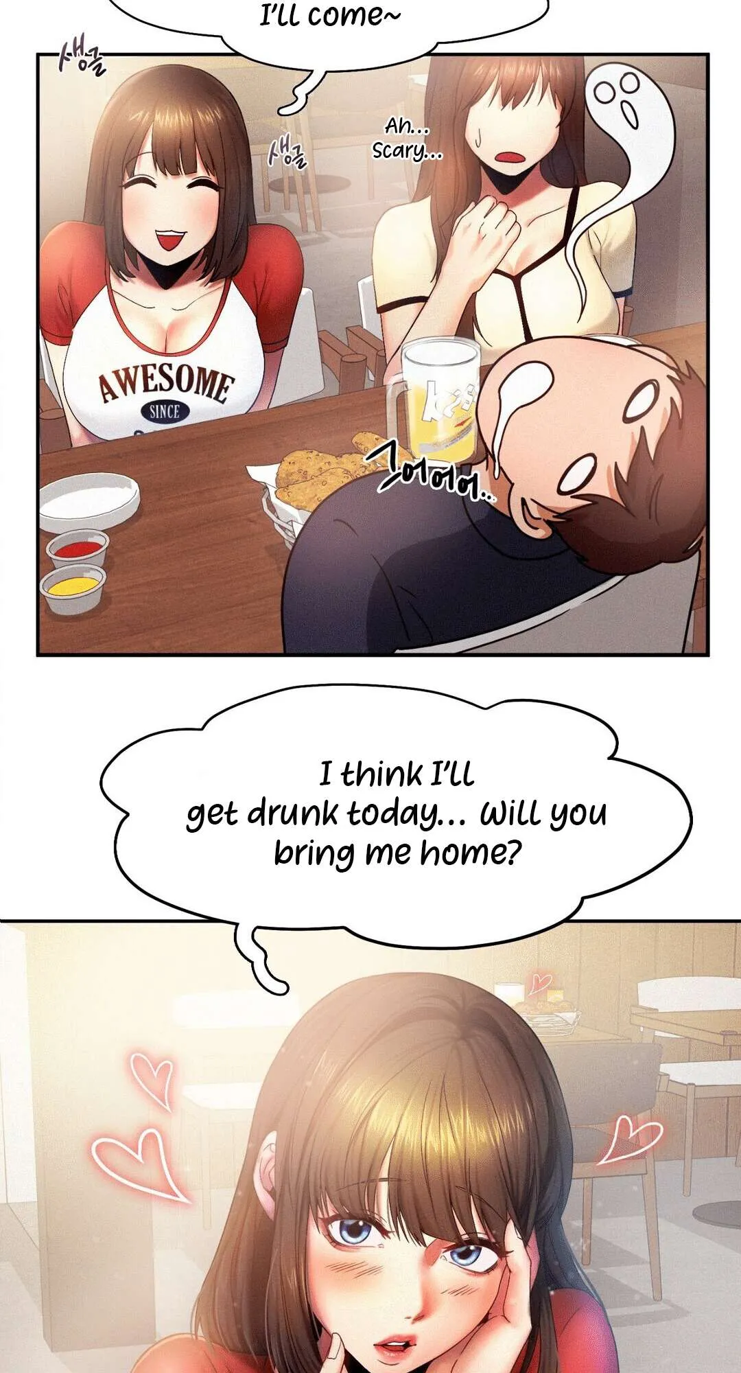 Flying High Chapter 5 page 25 - 