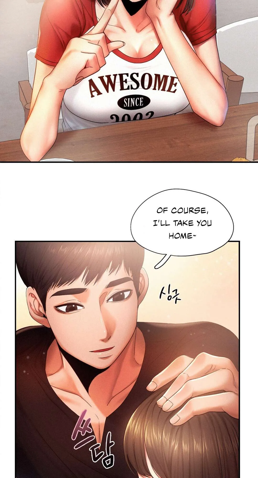 Flying High Chapter 5 page 26 - 