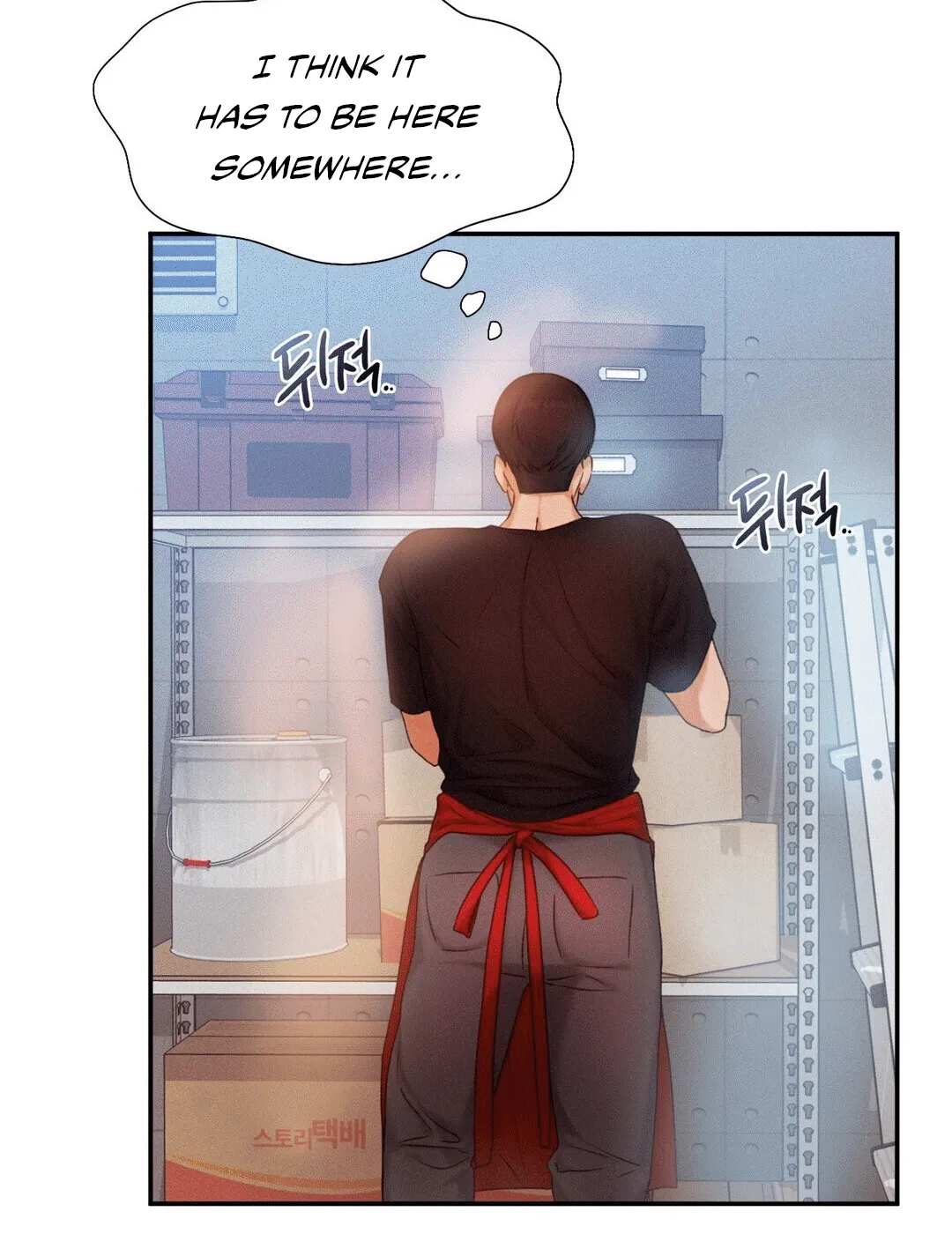 Flying High Chapter 5 page 37 - 