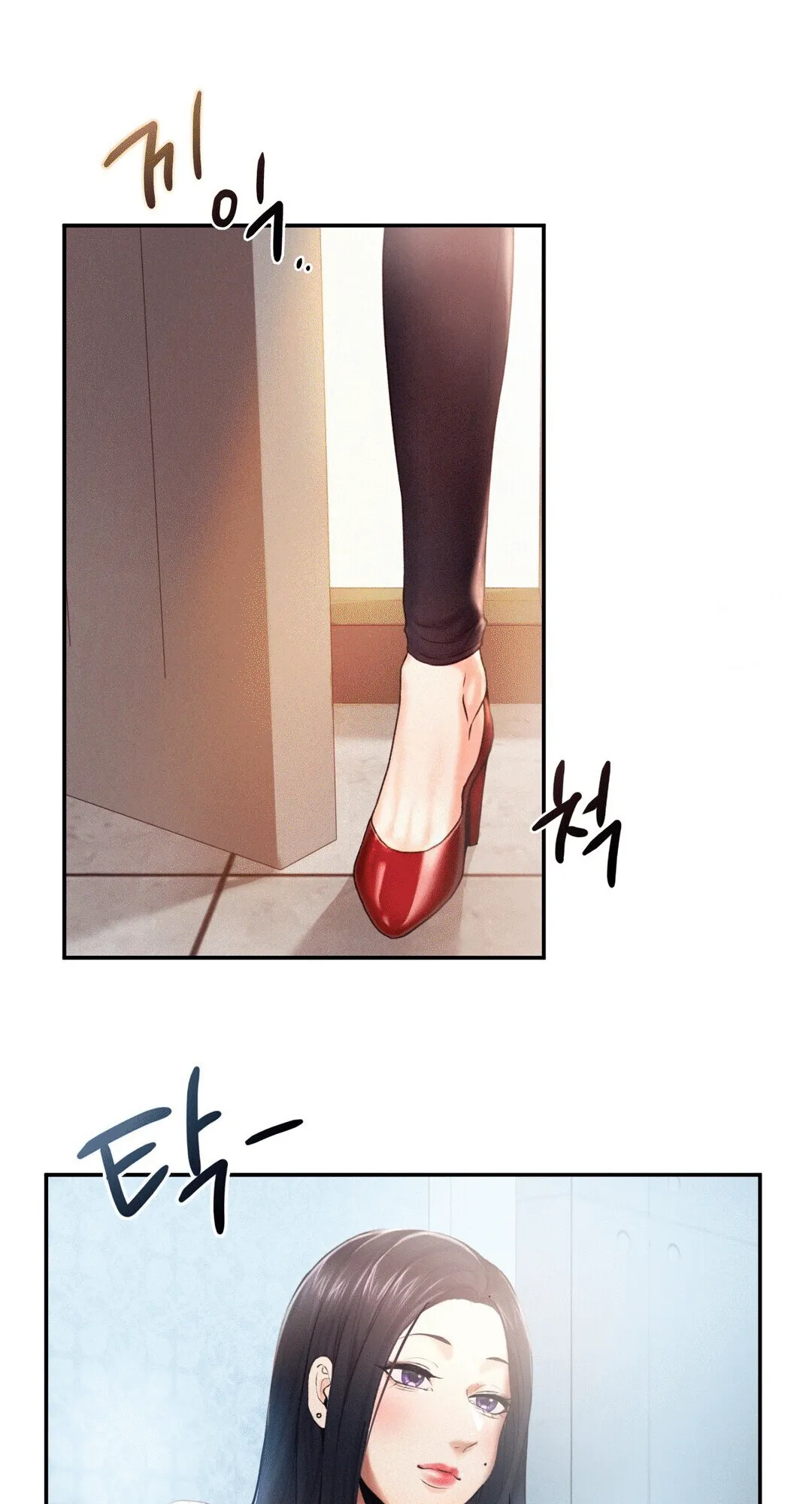 Flying High Chapter 5 page 38 - 