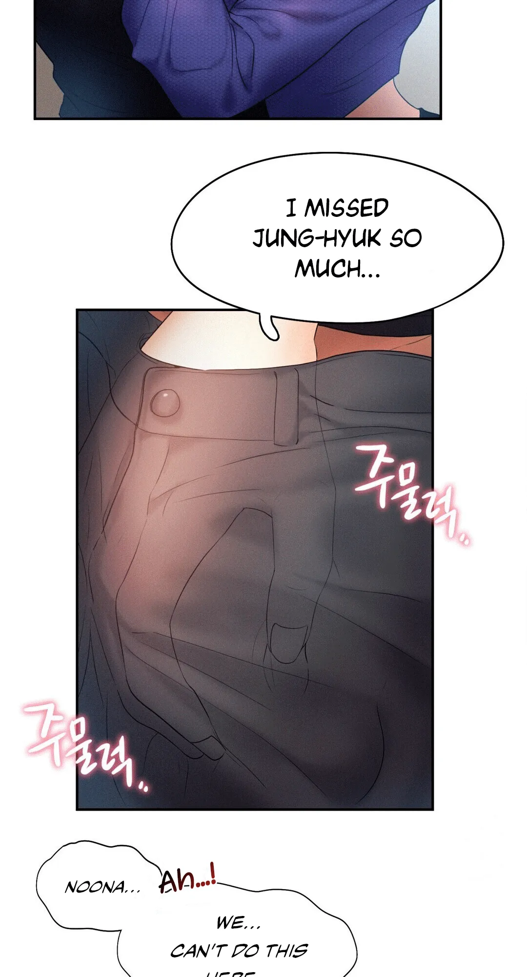 Flying High Chapter 5 page 44 - 
