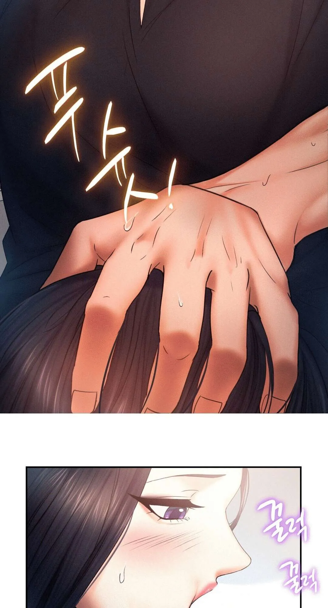 Flying High Chapter 5 page 53 - 