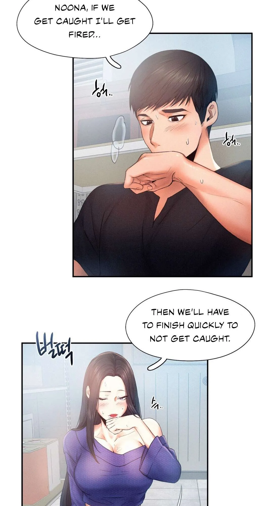 Flying High Chapter 5 page 55 - 