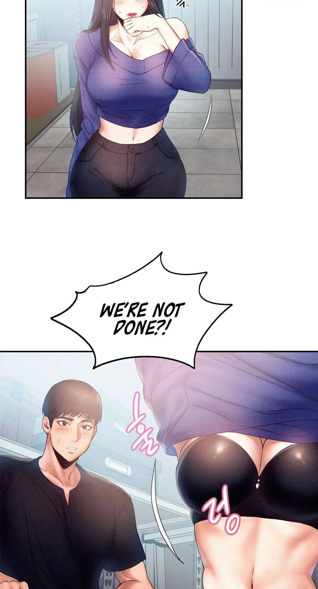 Flying High Chapter 6 page 2 - 