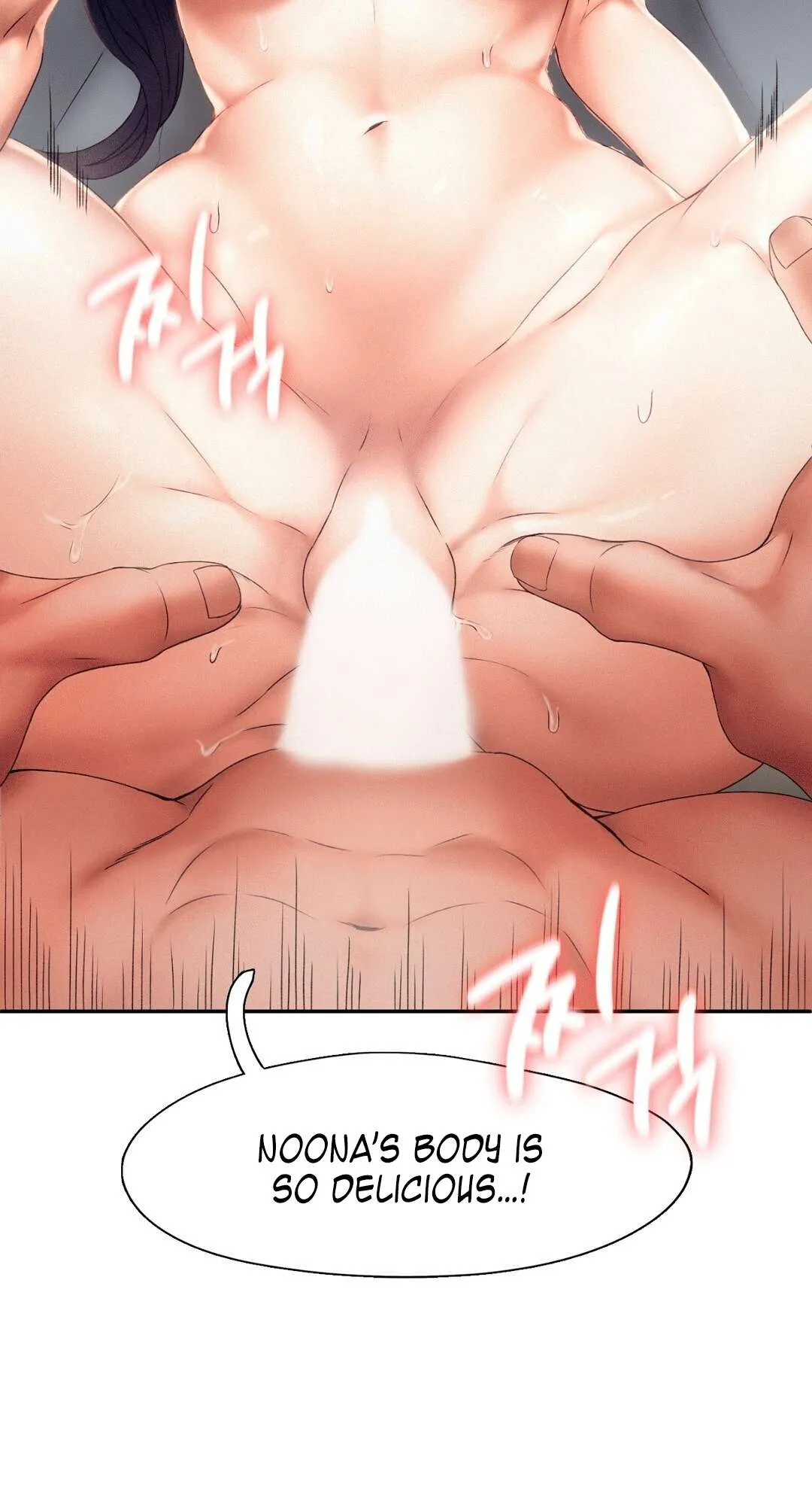 Flying High Chapter 6 page 12 - 