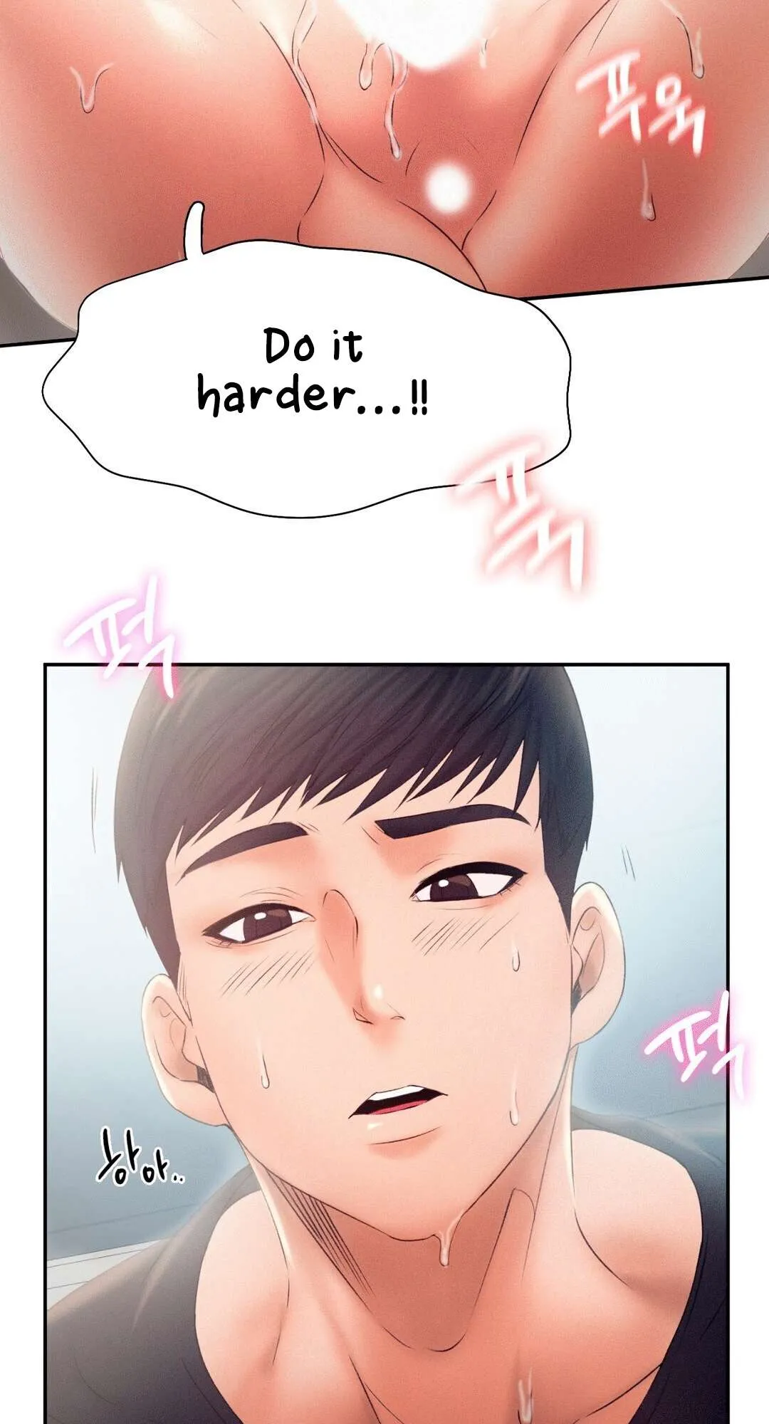Flying High Chapter 6 page 15 - 