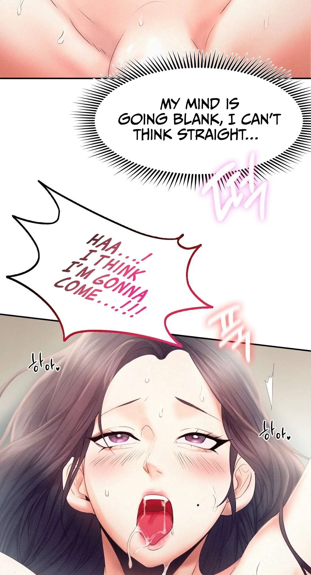 Flying High Chapter 6 page 22 - 