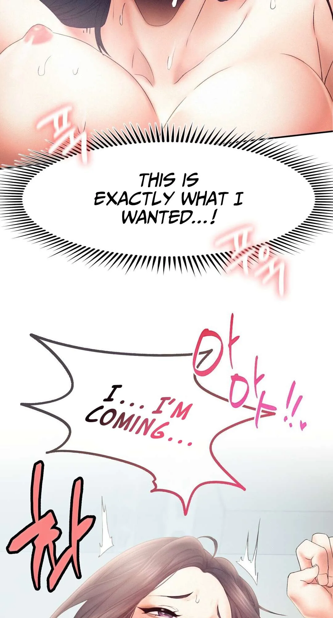 Flying High Chapter 6 page 23 - 
