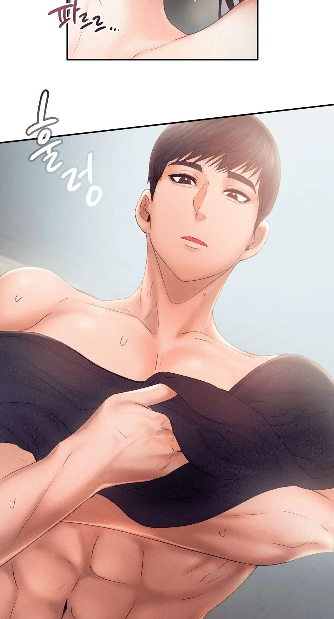 Flying High Chapter 6 page 28 - 