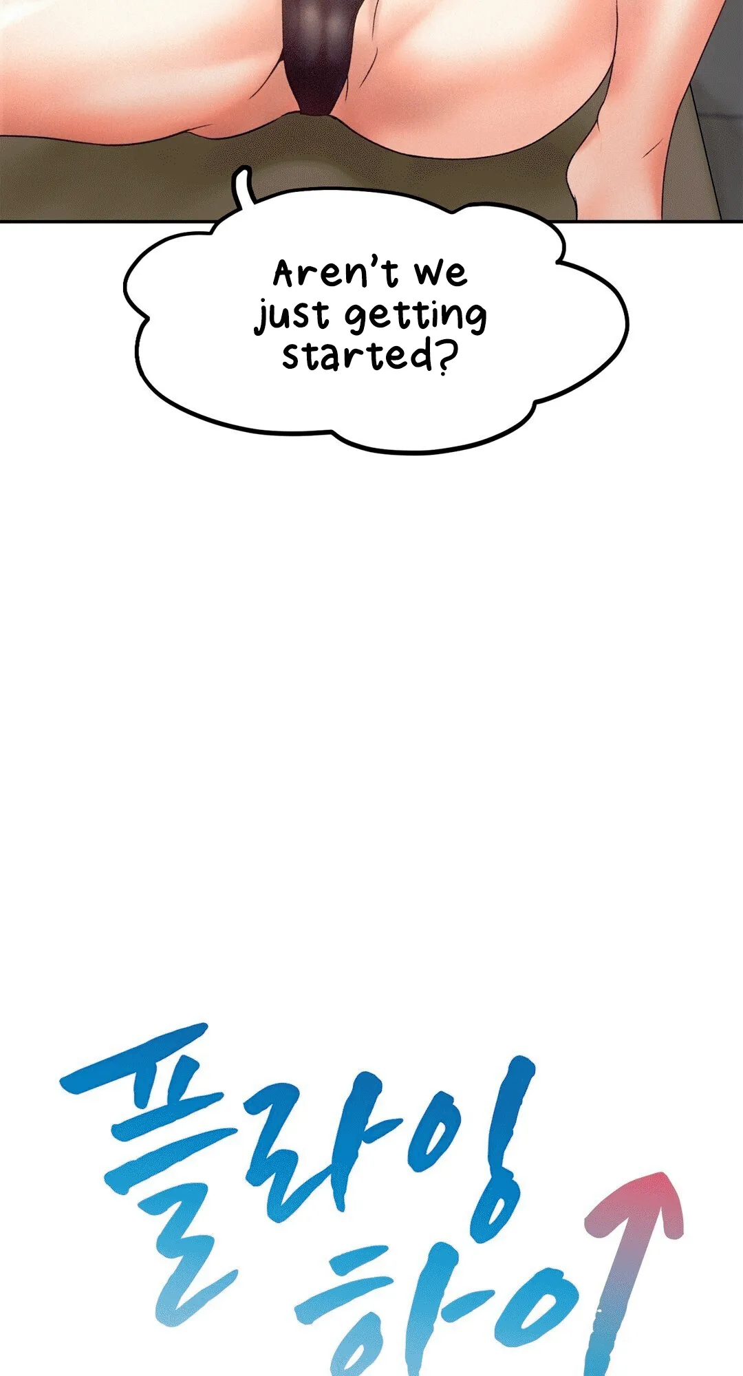 Flying High Chapter 6 page 4 - 