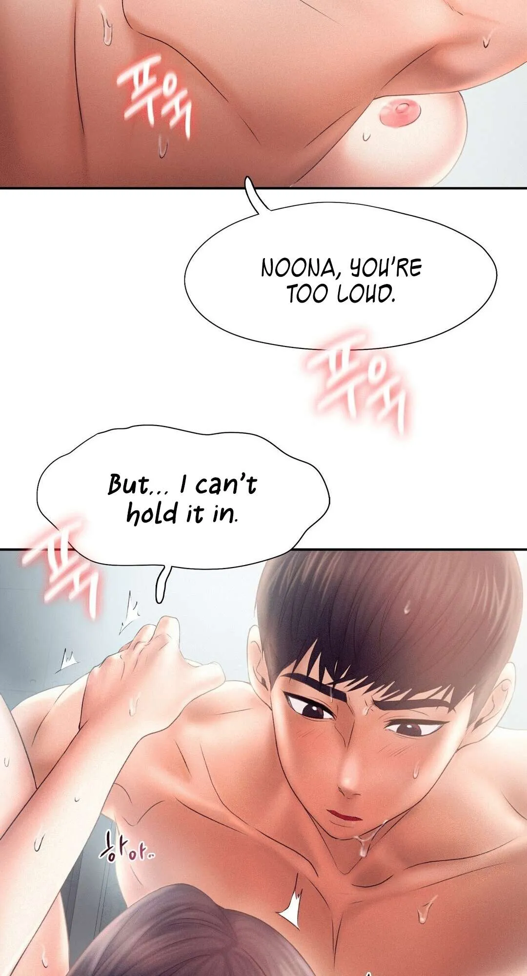 Flying High Chapter 6 page 35 - 