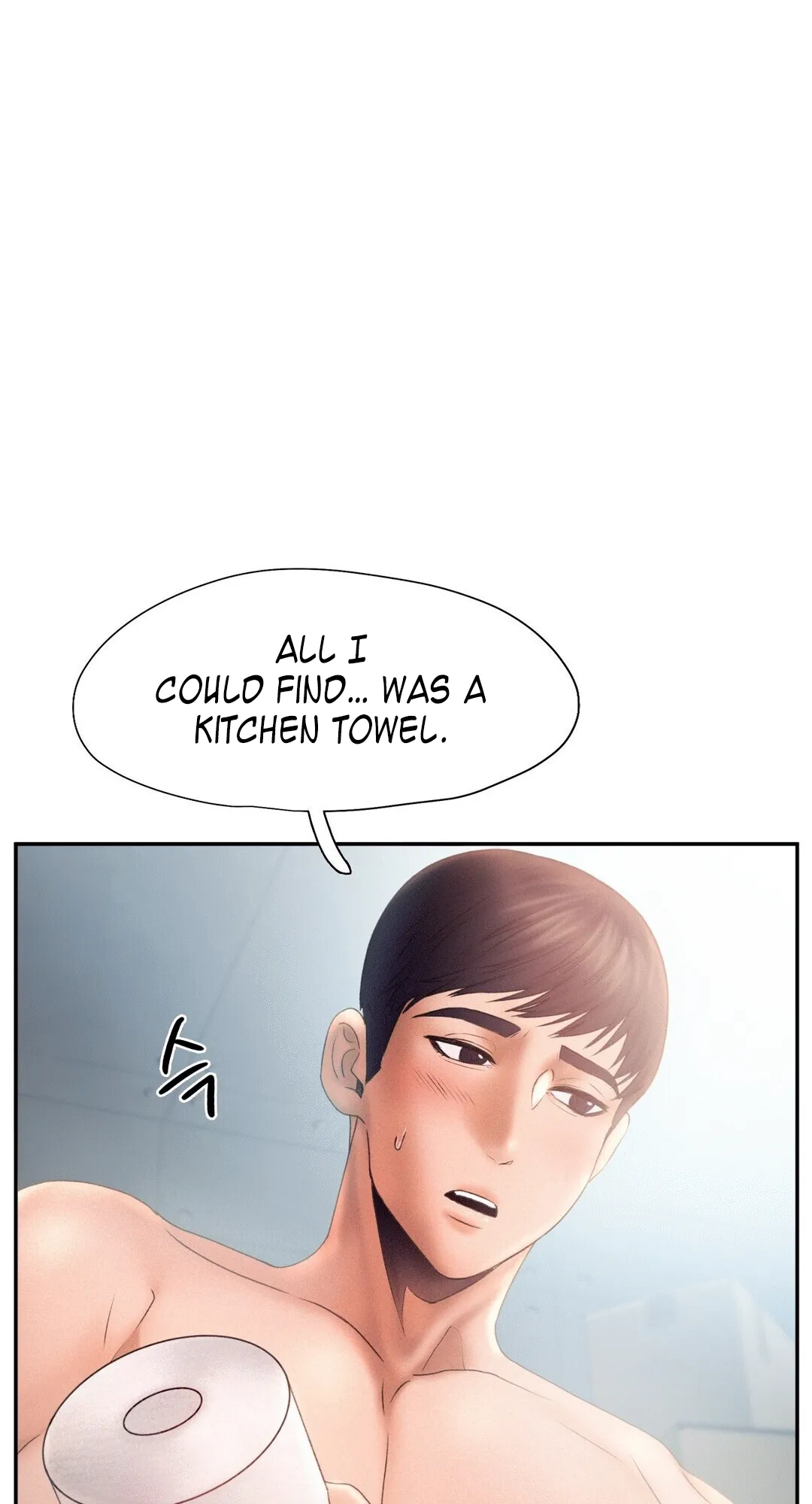Flying High Chapter 6 page 50 - 