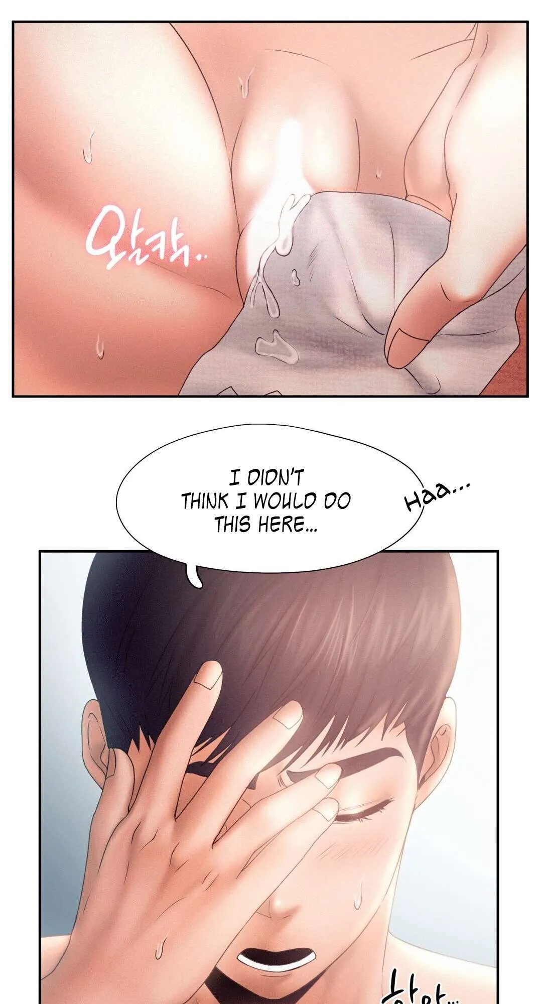 Flying High Chapter 6 page 52 - 