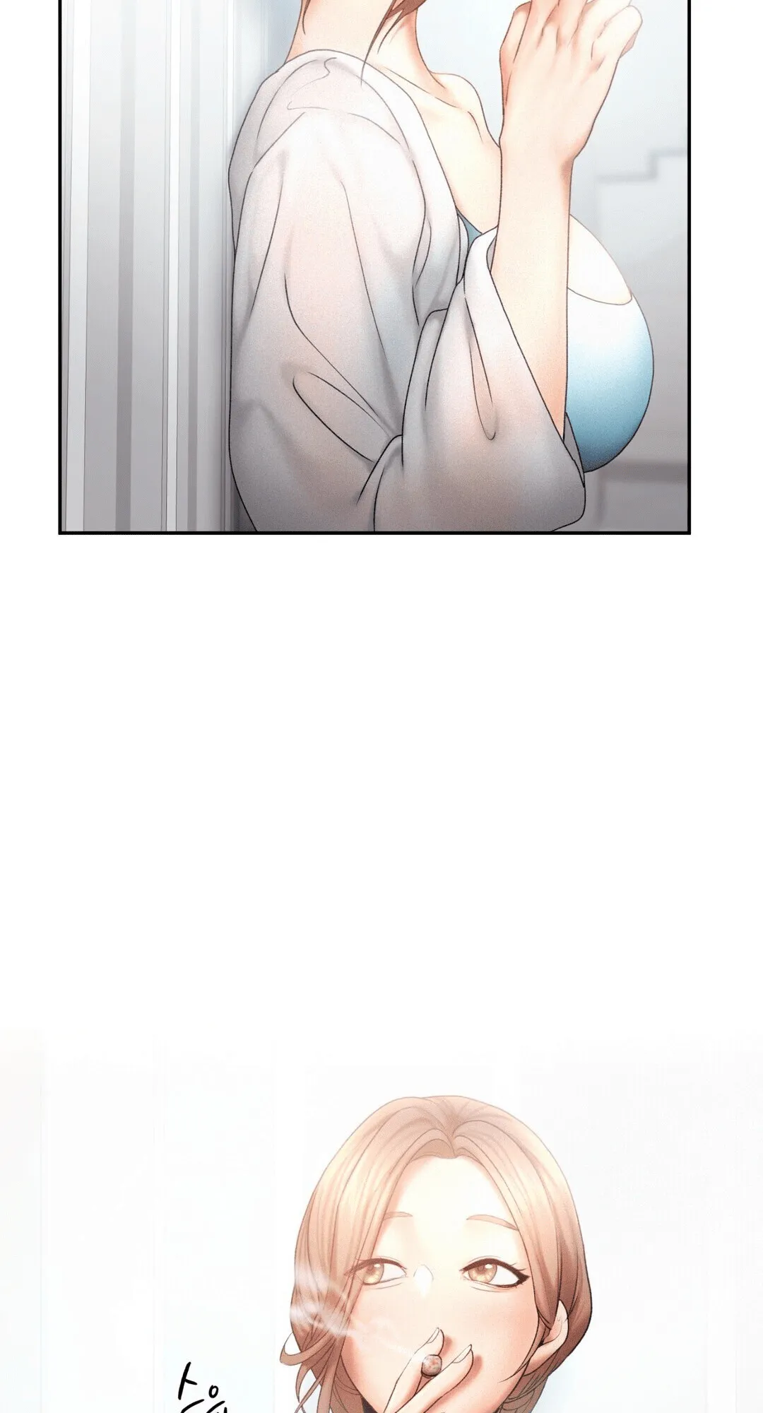 Flying High Chapter 6 page 59 - 