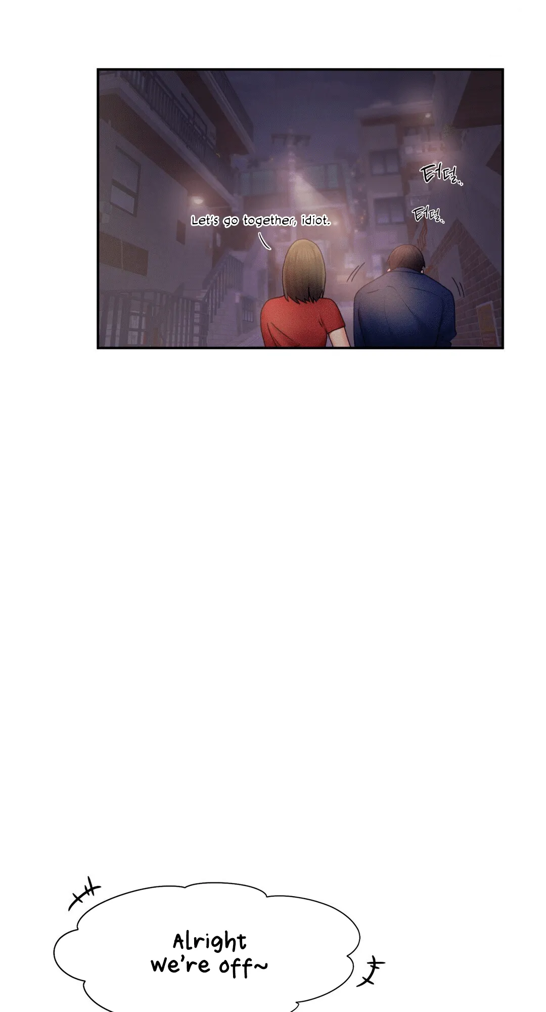 Flying High Chapter 7 page 16 - 