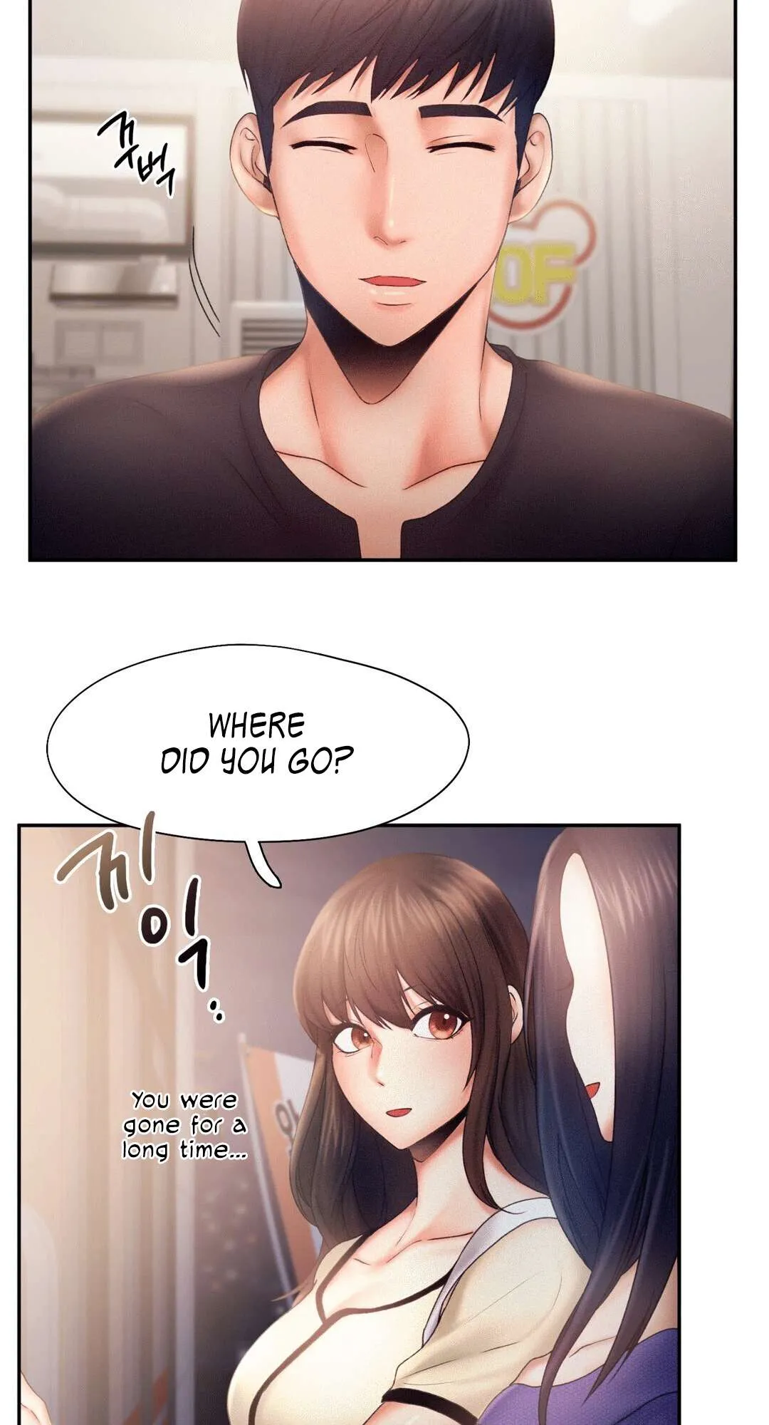 Flying High Chapter 7 page 18 - 