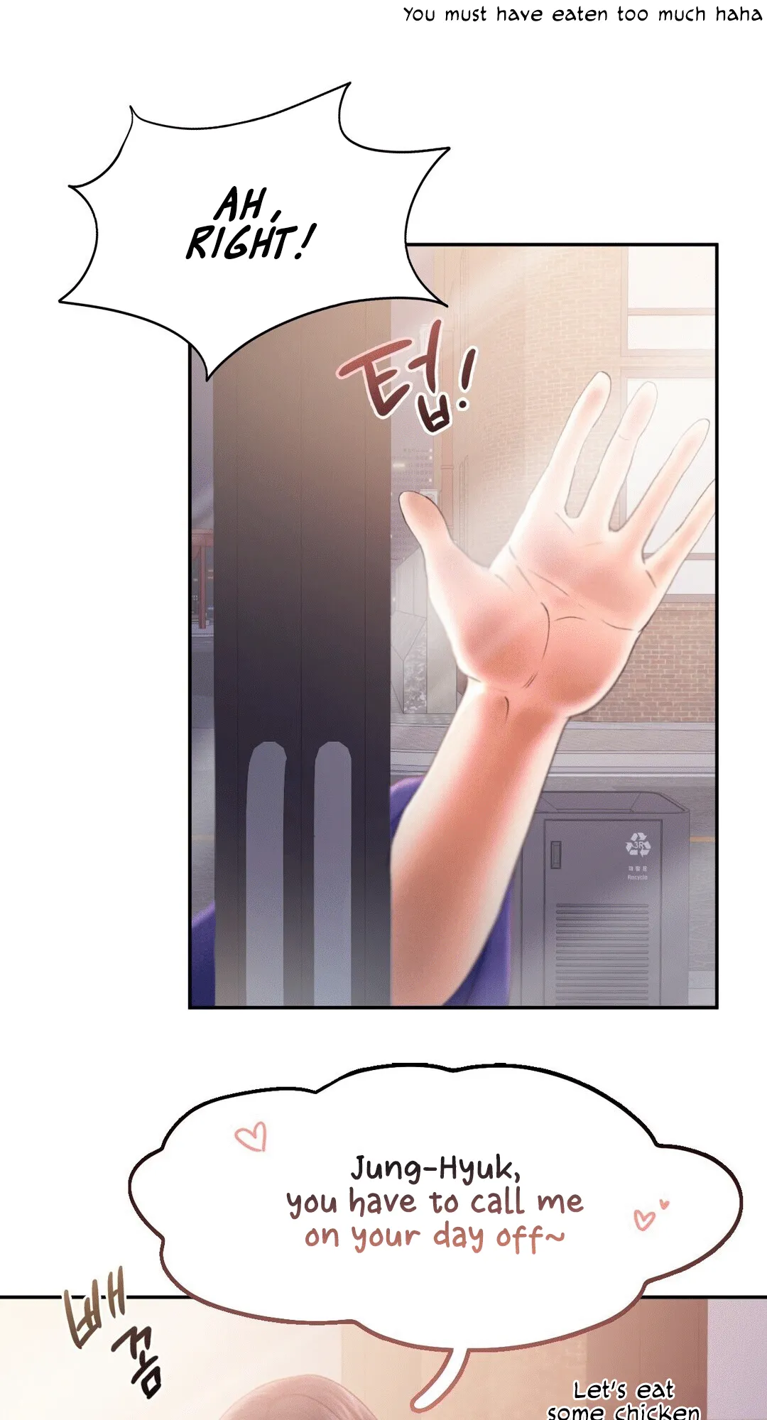 Flying High Chapter 7 page 20 - 