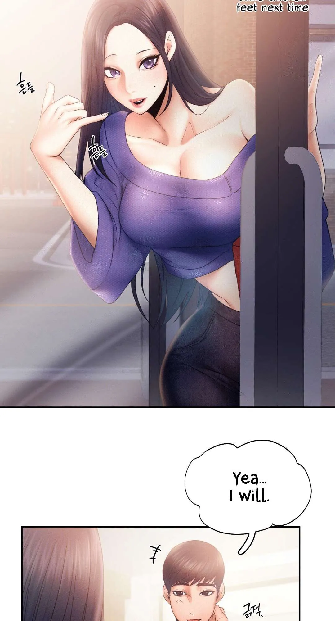 Flying High Chapter 7 page 21 - 