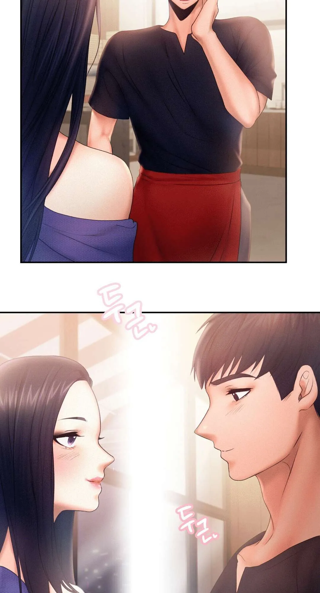Flying High Chapter 7 page 22 - 