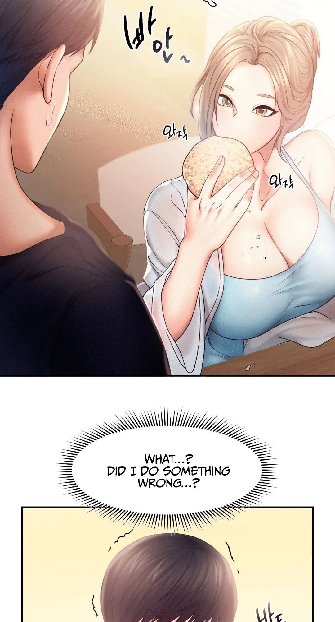 Flying High Chapter 7 page 32 - 