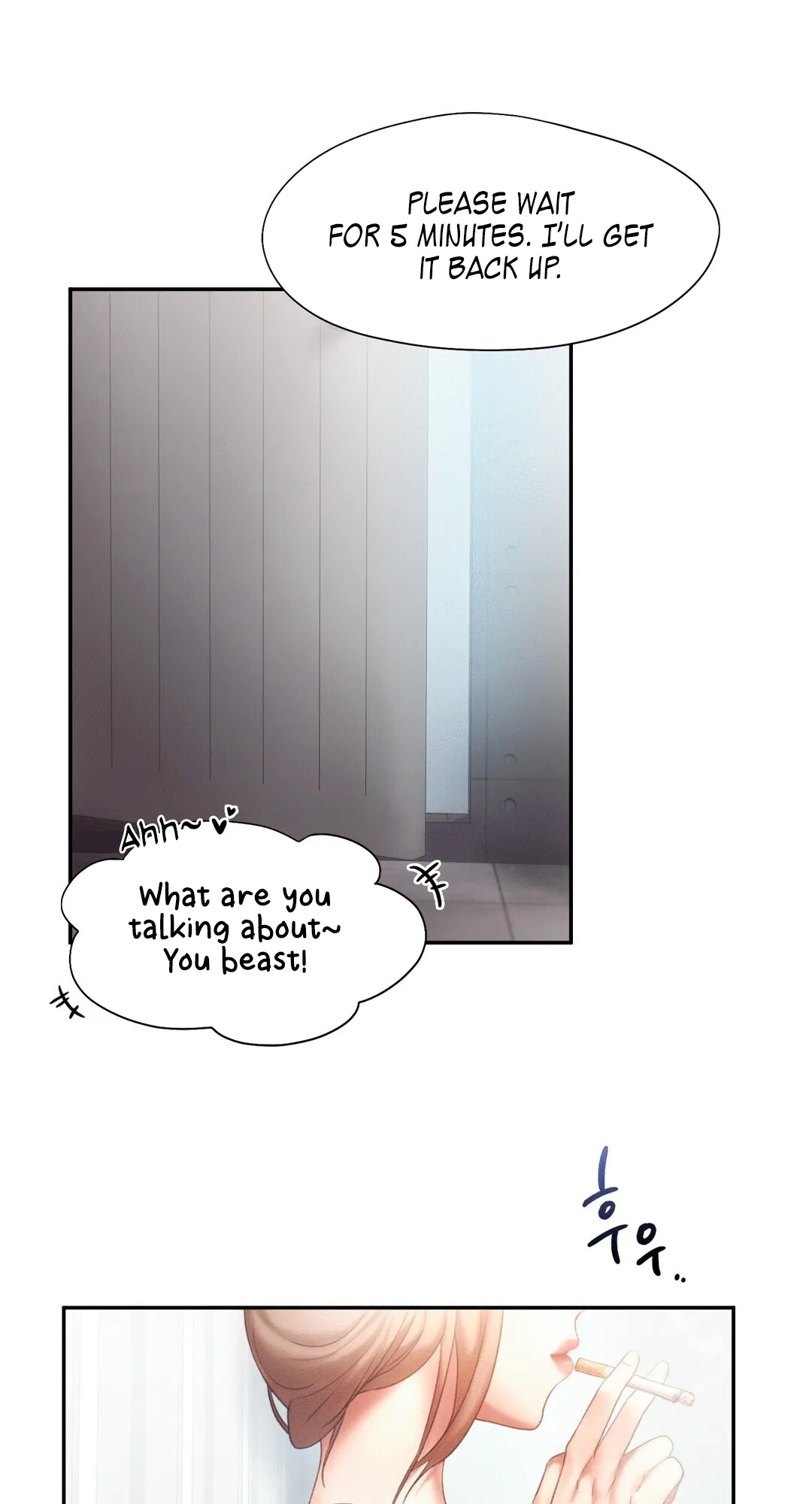 Flying High Chapter 7 page 5 - 